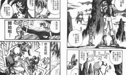 漫画封神演义,神话英雄的传奇征程